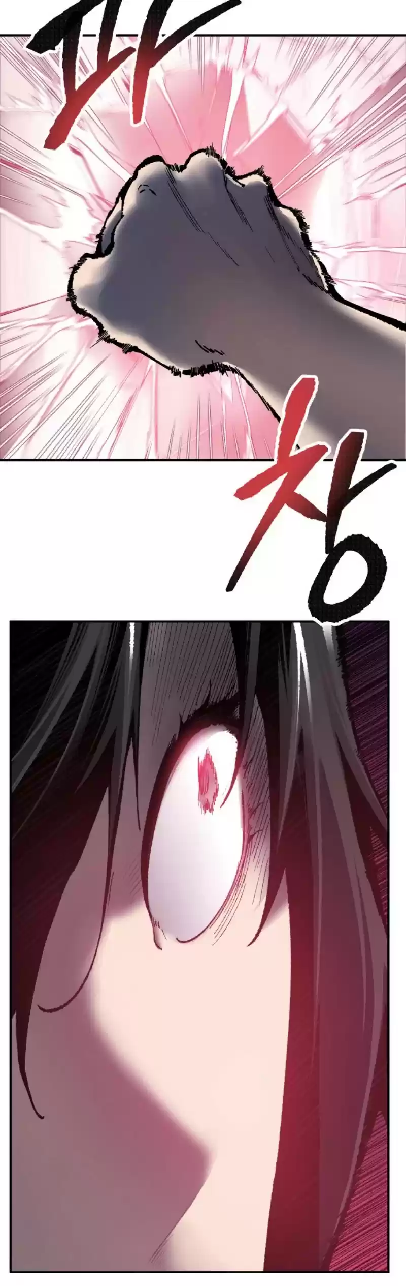 Limit Breaker Chapter 31