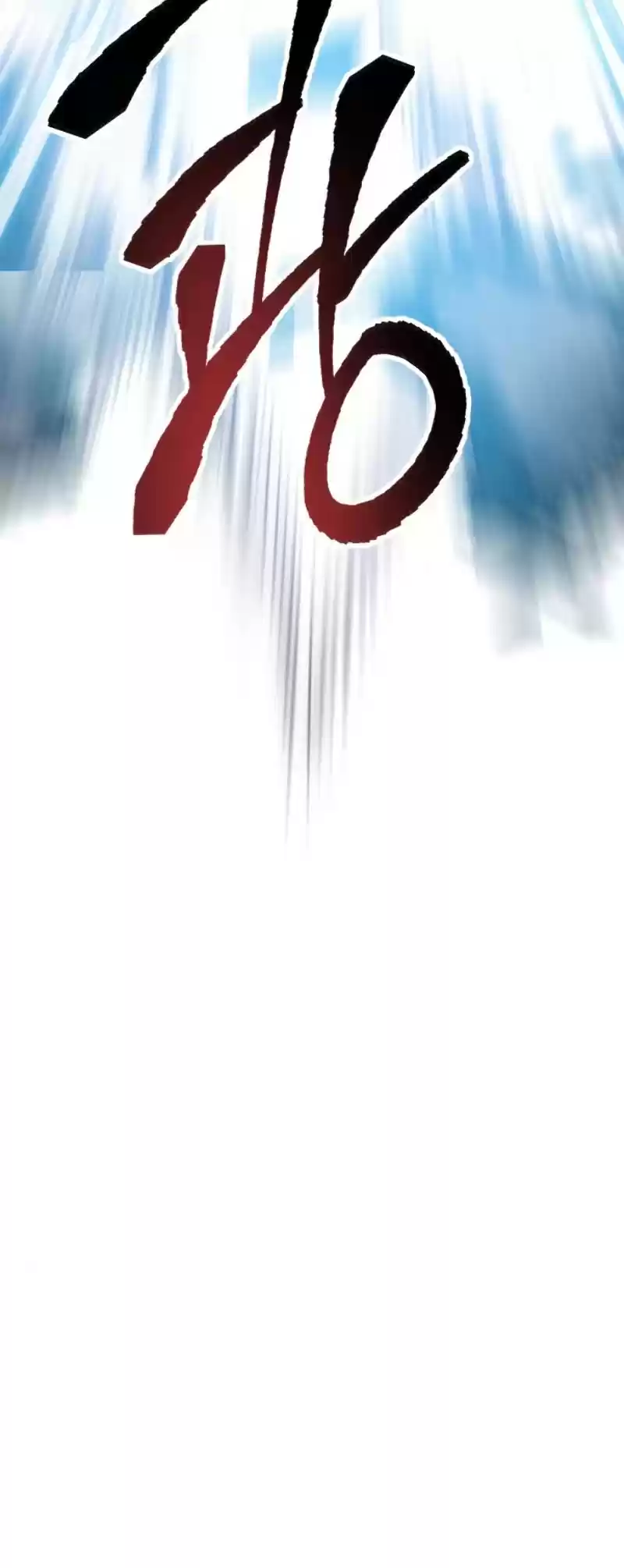 Limit Breaker Chapter 31