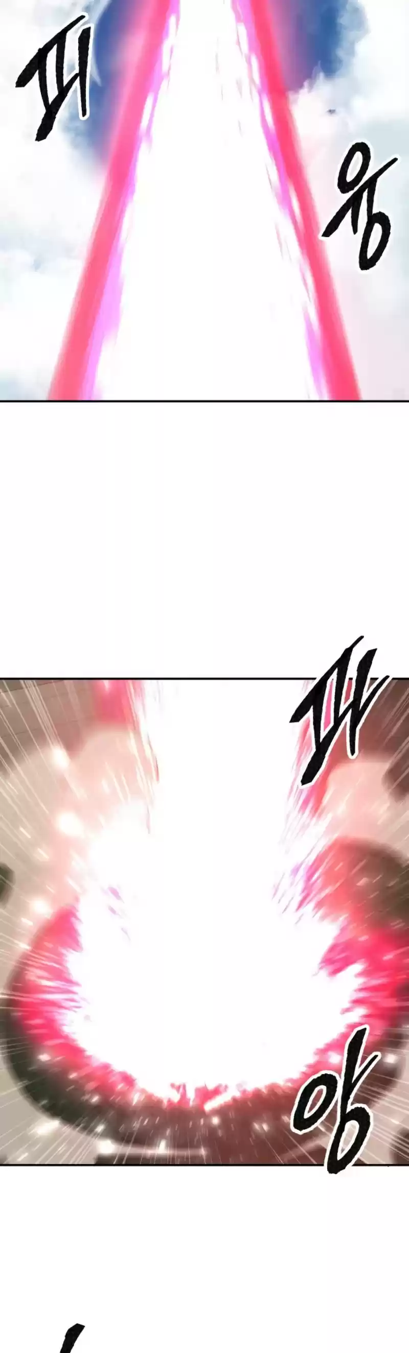 Limit Breaker Chapter 31