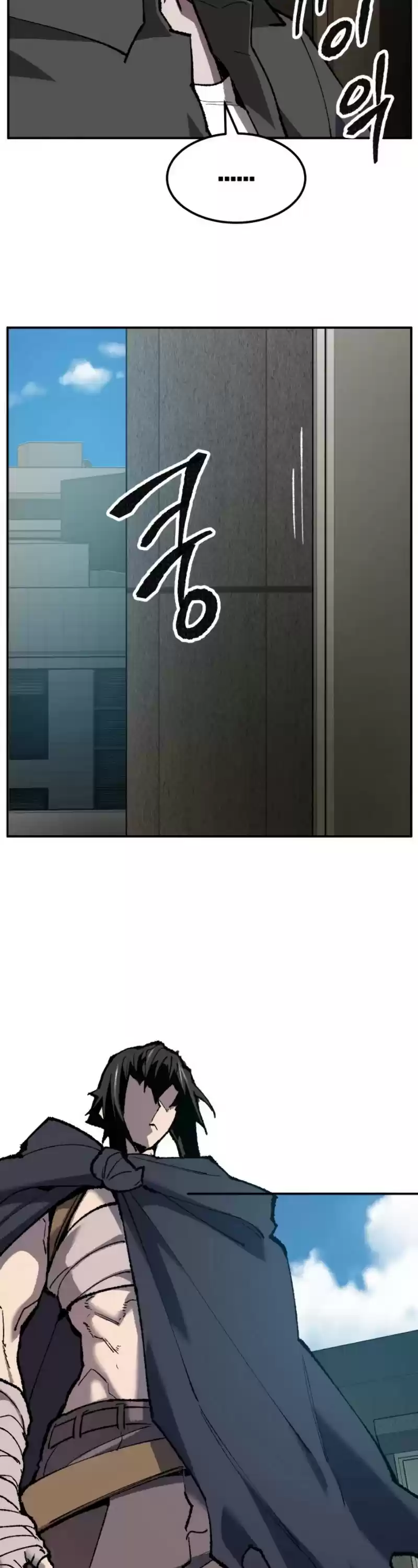 Limit Breaker Chapter 31