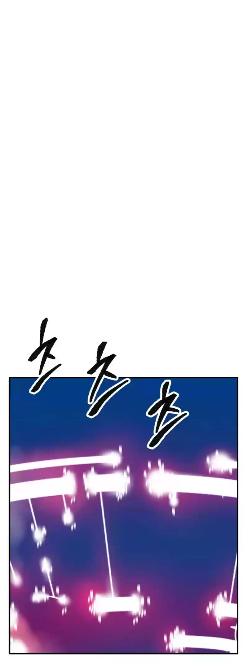 Limit Breaker Chapter 31