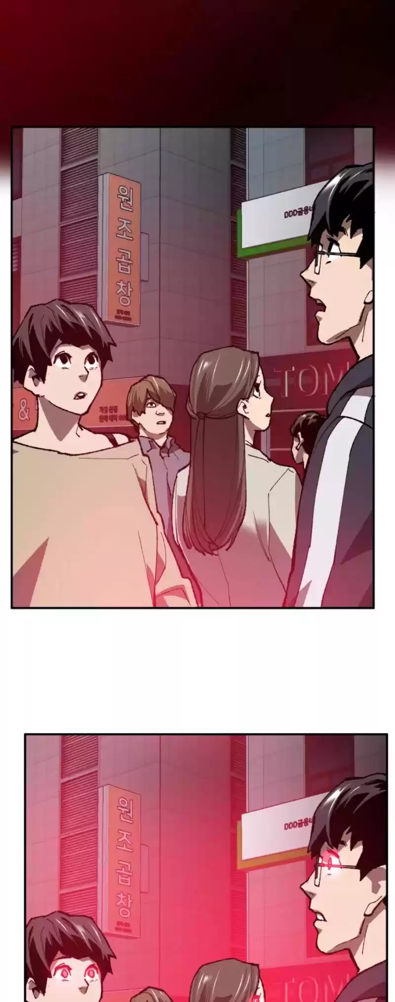 Limit Breaker Chapter 31