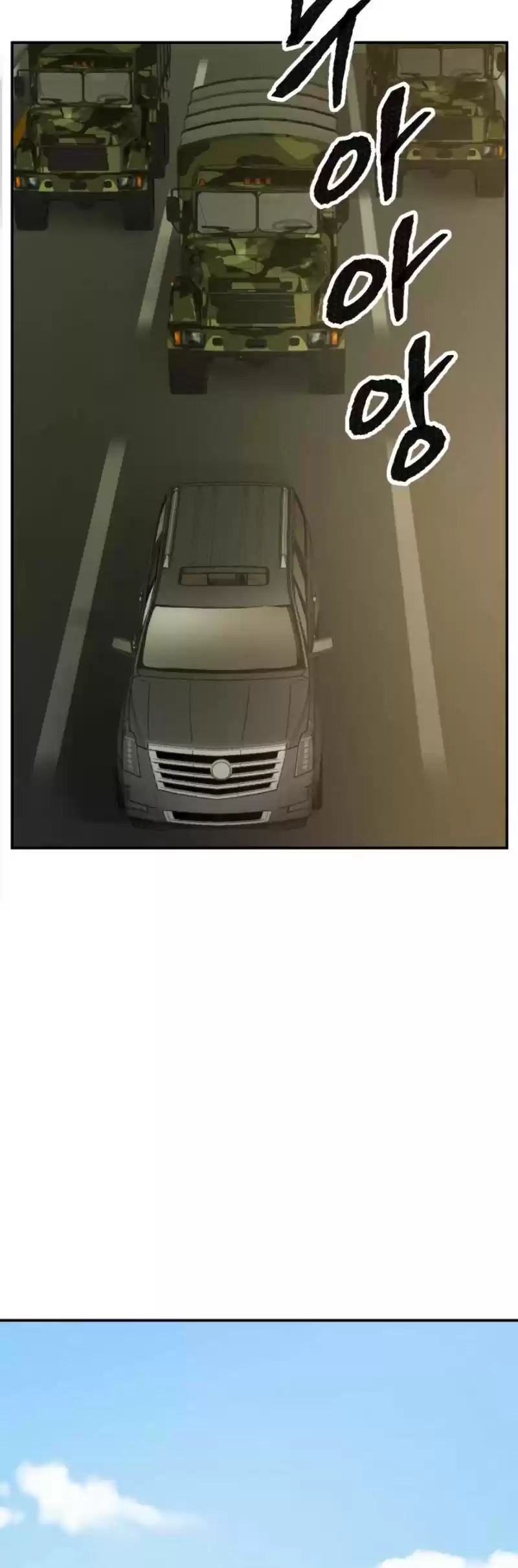 Limit Breaker Chapter 31