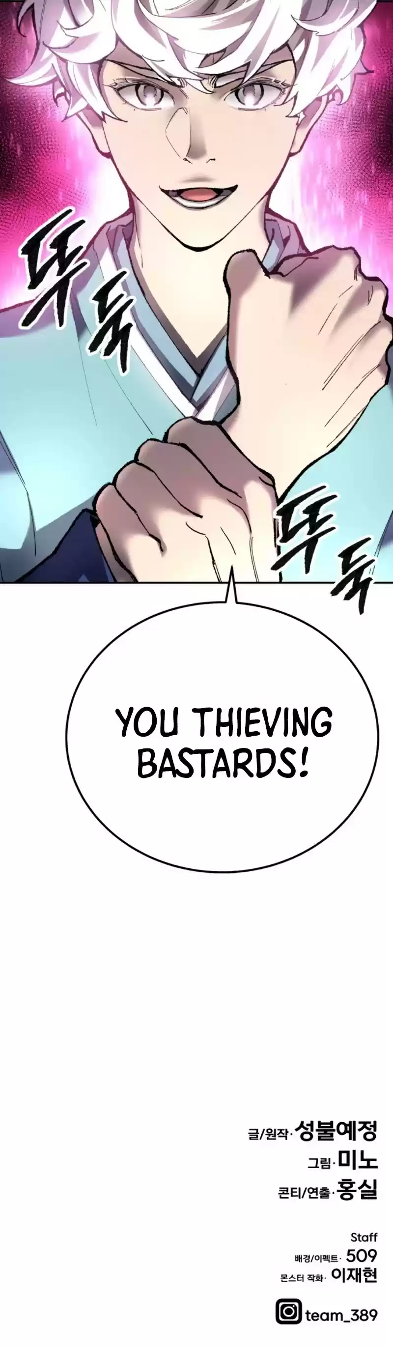 Limit Breaker Chapter 31