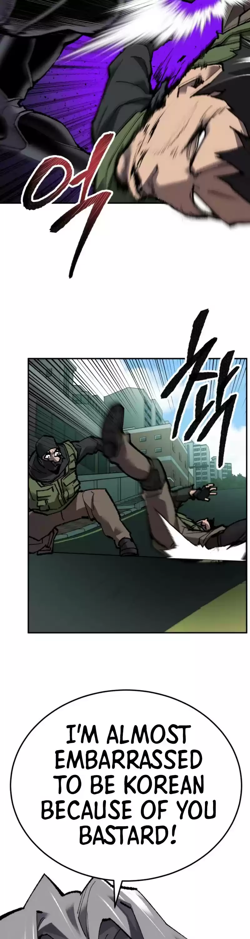 Limit Breaker Chapter 32