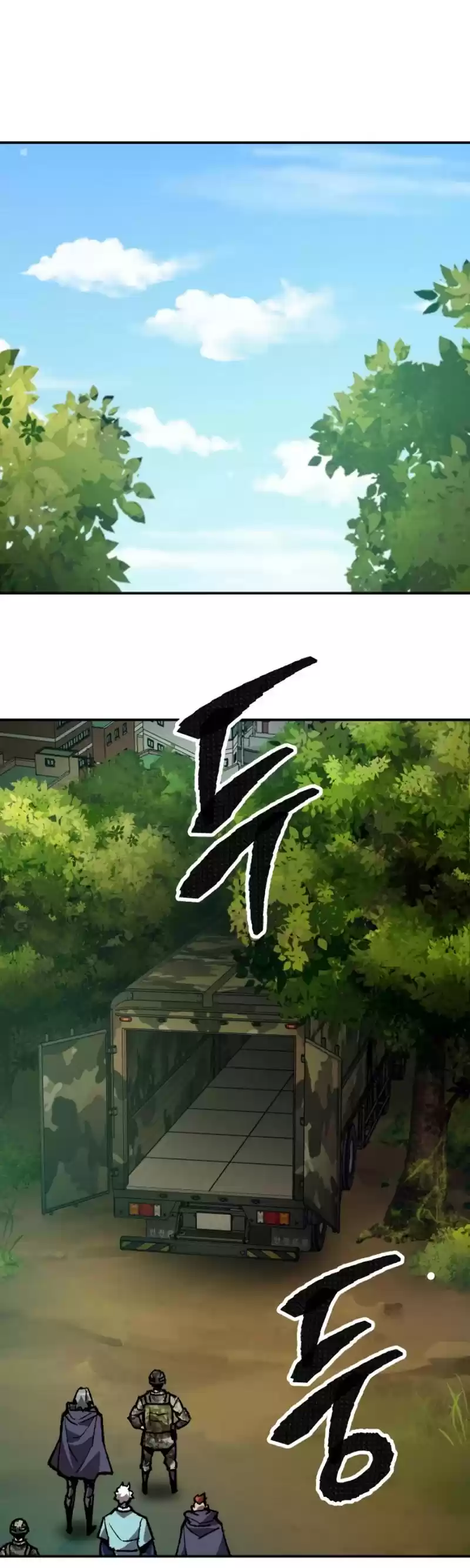 Limit Breaker Chapter 32