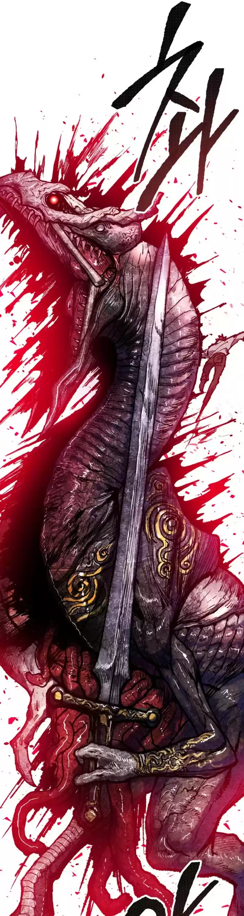 Limit Breaker Chapter 32