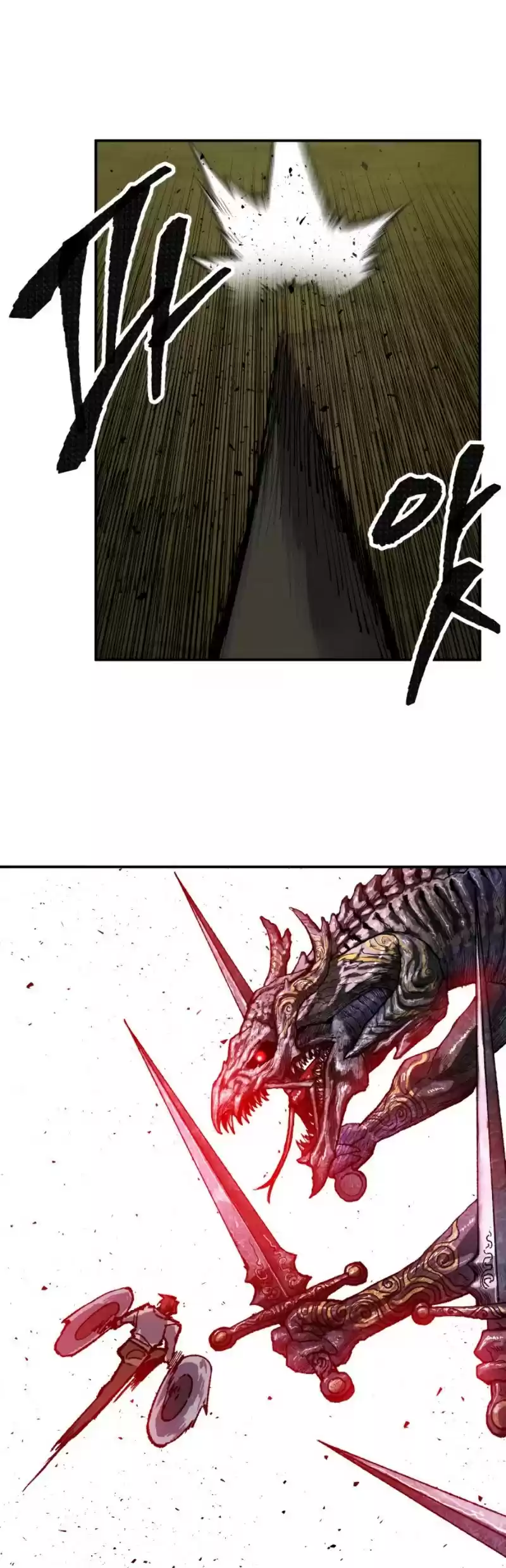 Limit Breaker Chapter 32