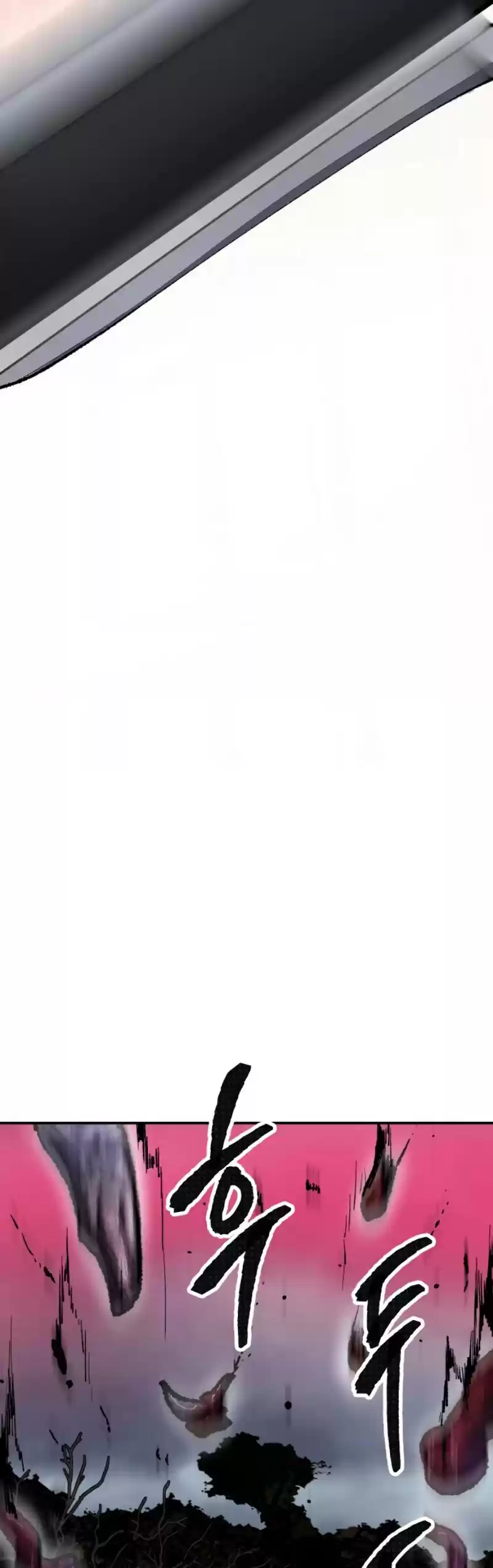 Limit Breaker Chapter 32