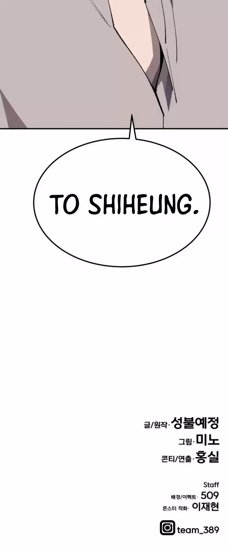 Limit Breaker Chapter 32