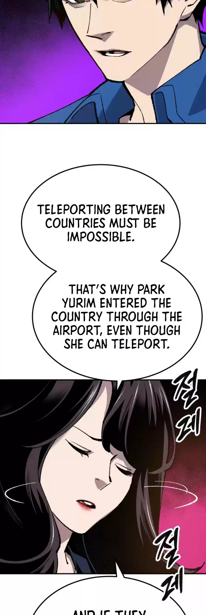 Limit Breaker Chapter 33