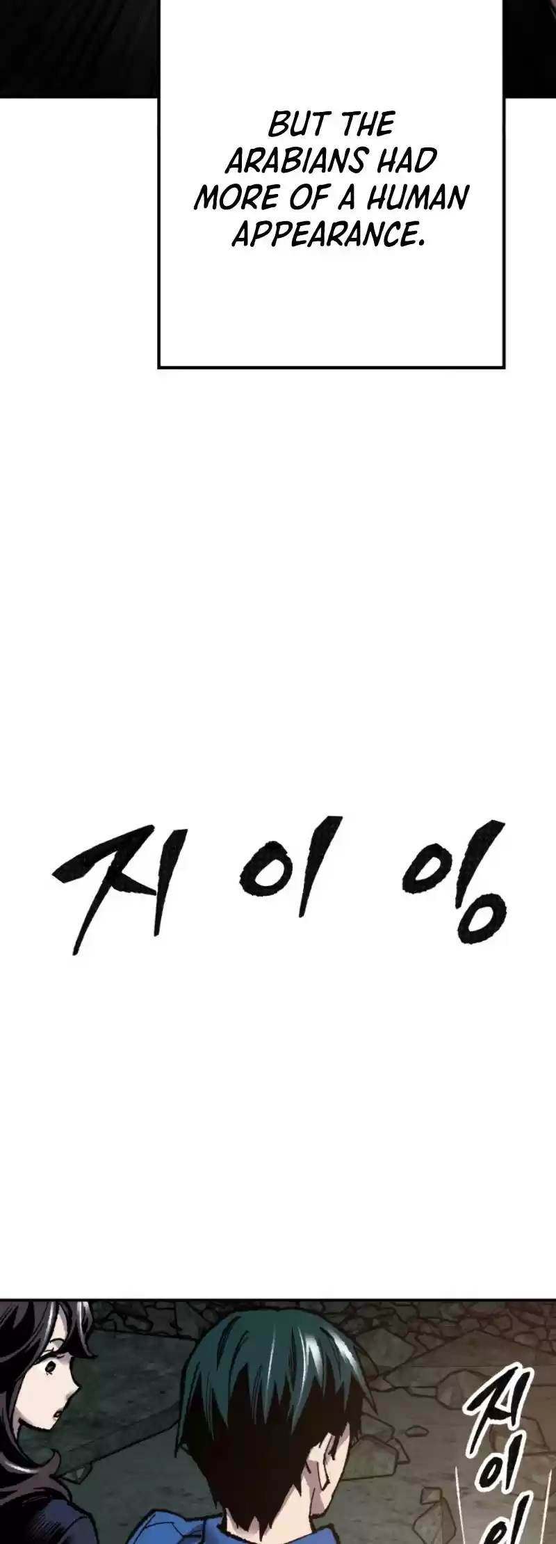 Limit Breaker Chapter 33