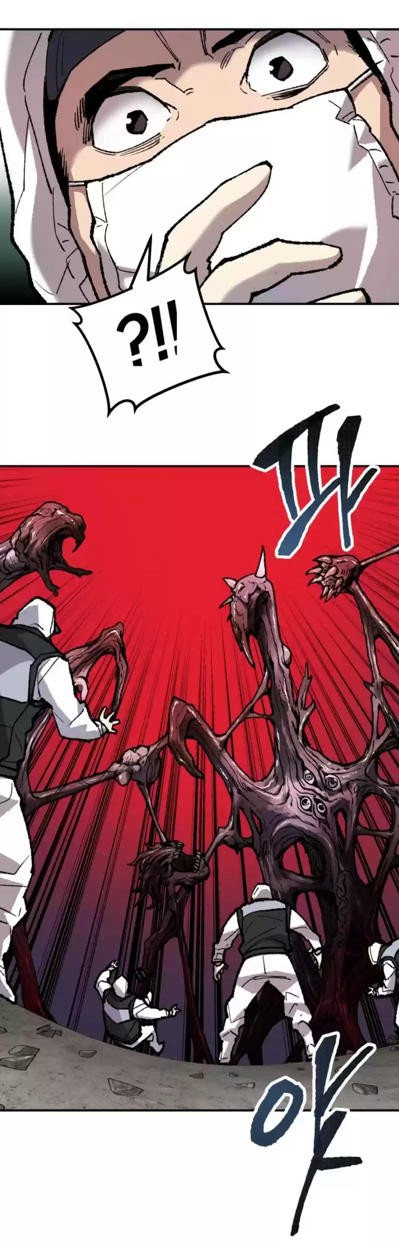 Limit Breaker Chapter 33