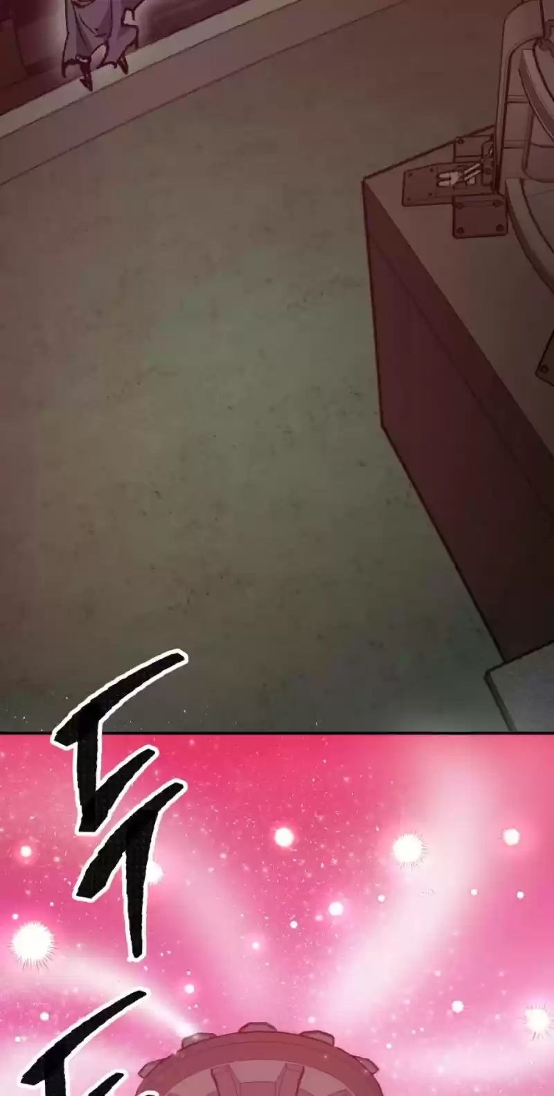 Limit Breaker Chapter 33