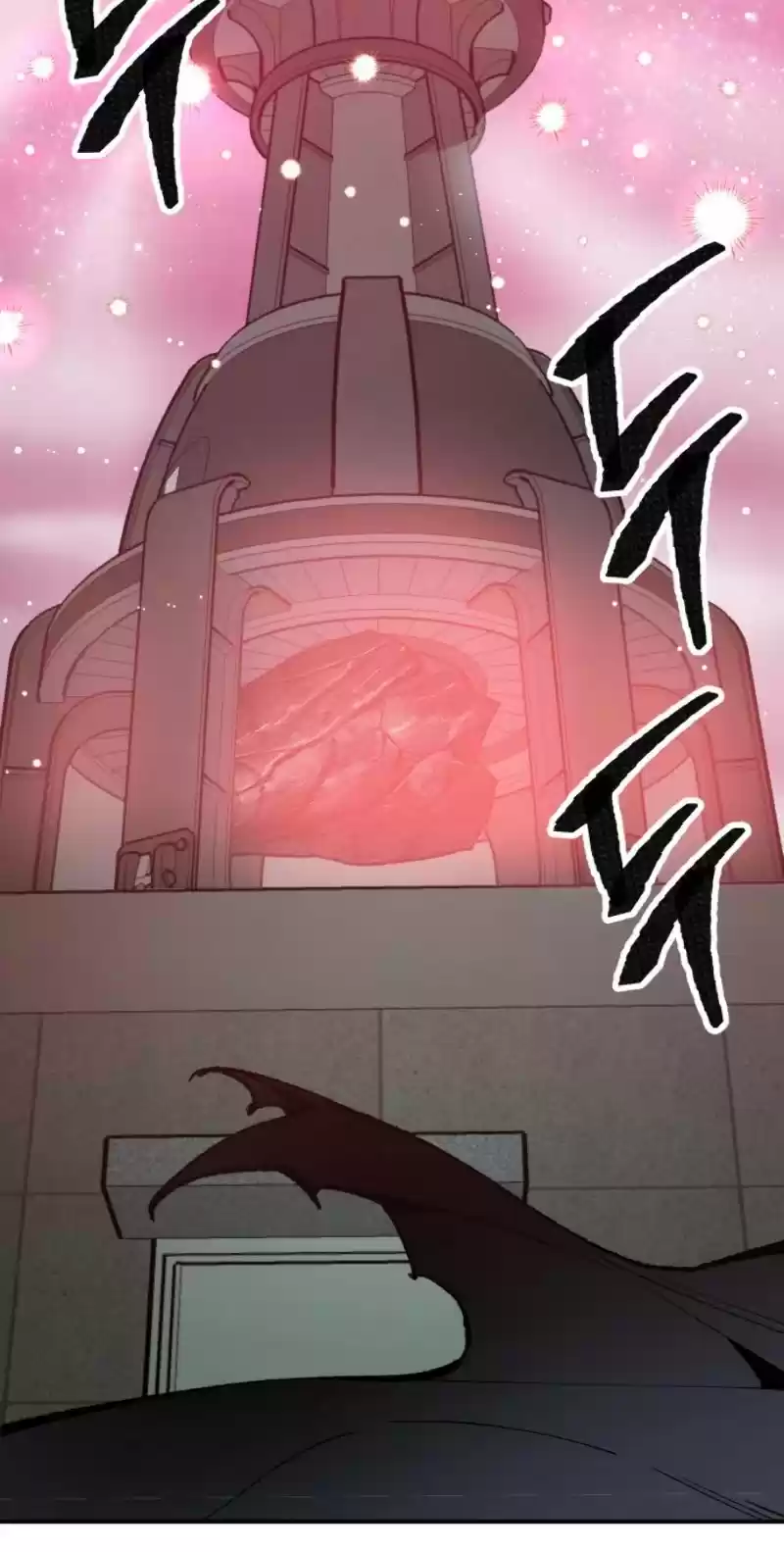 Limit Breaker Chapter 33