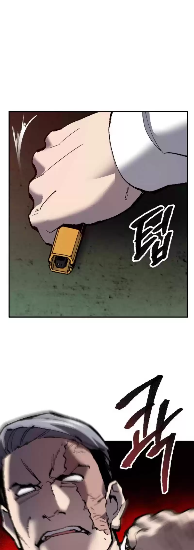 Limit Breaker Chapter 33