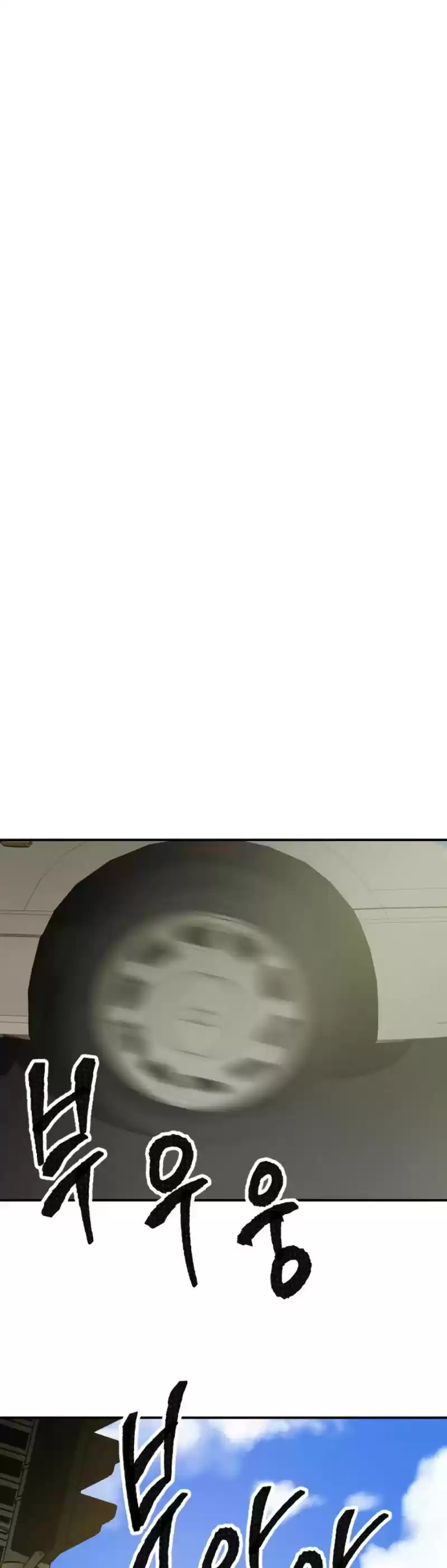 Limit Breaker Chapter 33