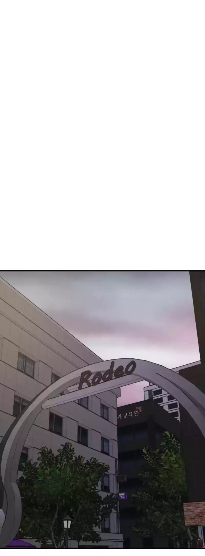 Limit Breaker Chapter 33