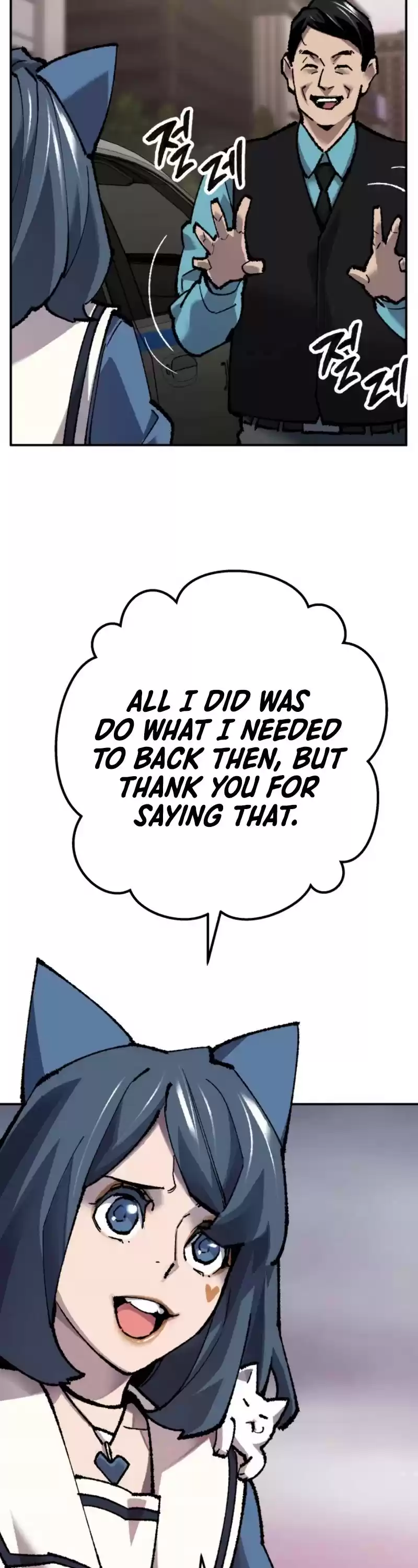 Limit Breaker Chapter 33