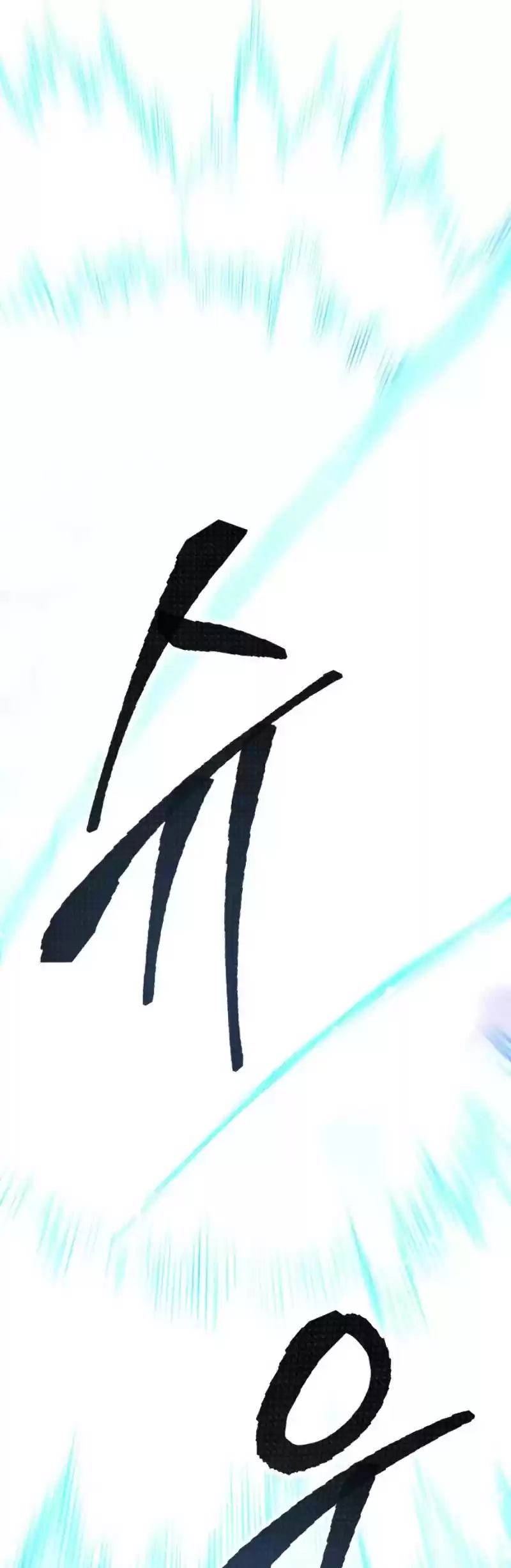 Limit Breaker Chapter 34