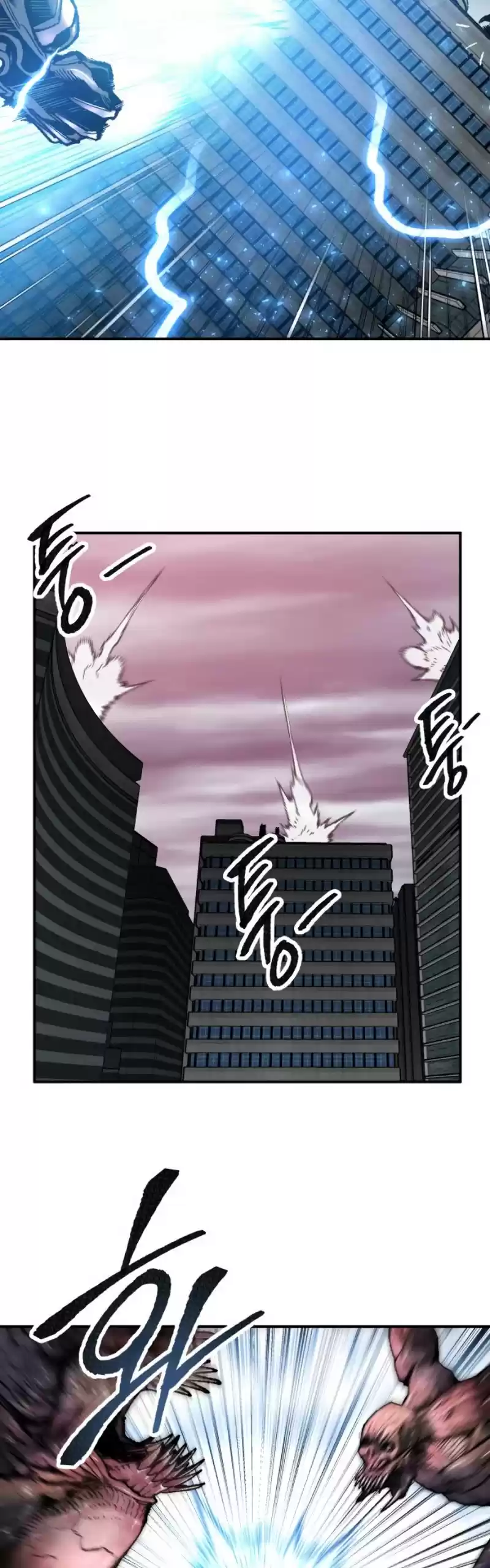 Limit Breaker Chapter 34