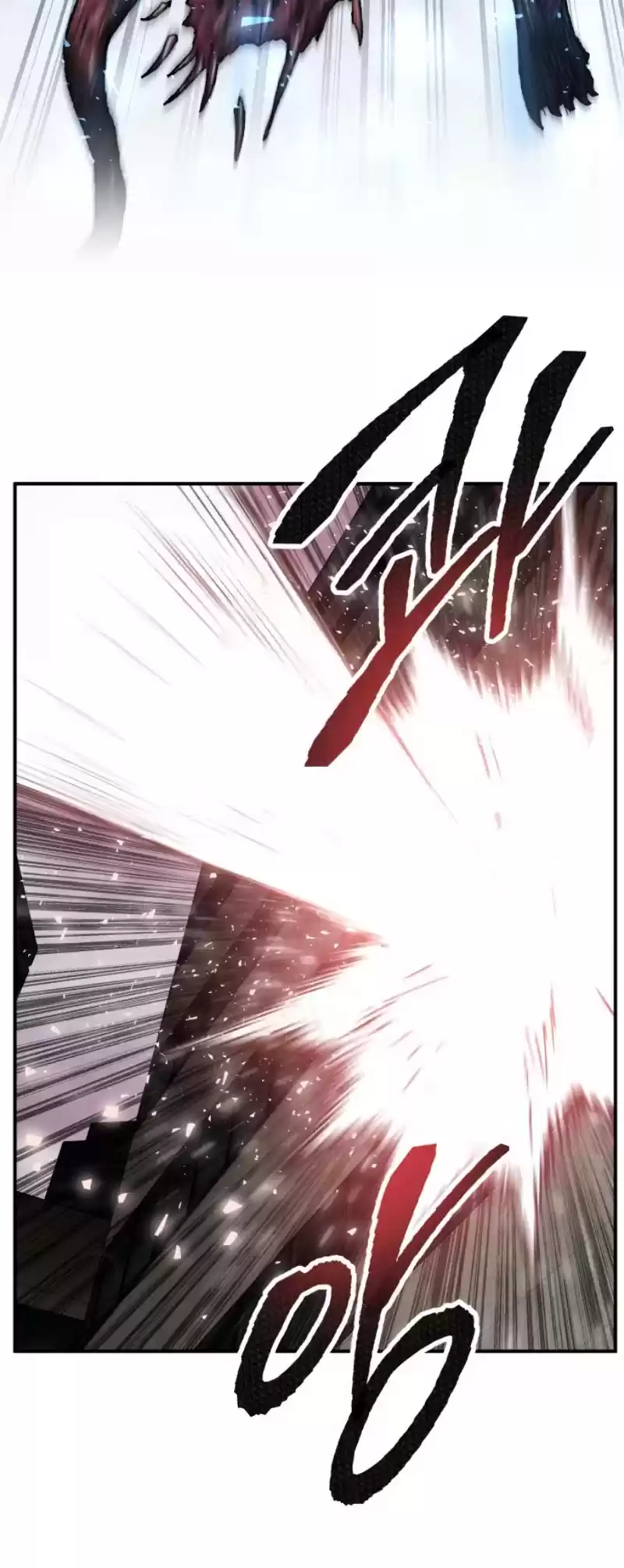 Limit Breaker Chapter 34