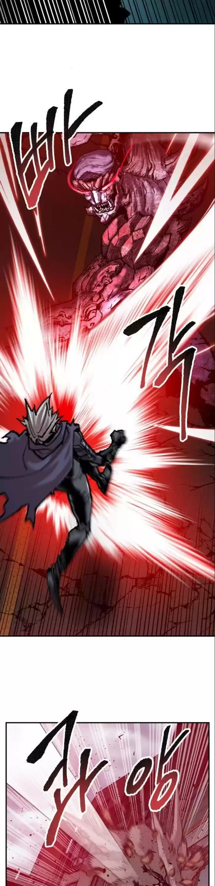 Limit Breaker Chapter 38