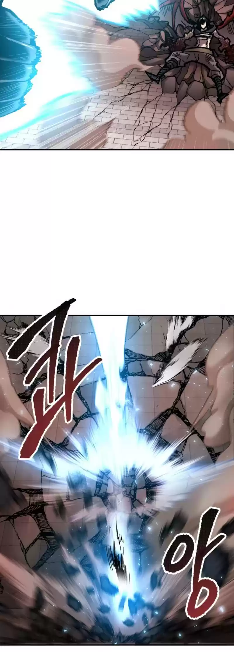 Limit Breaker Chapter 40