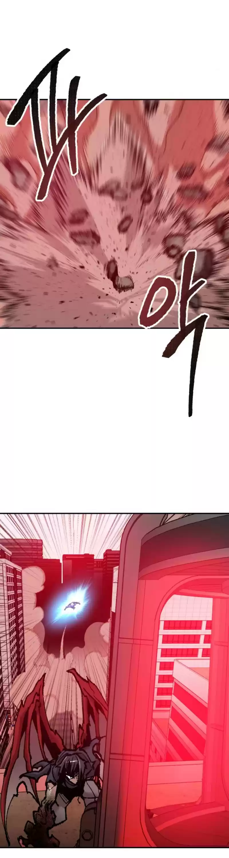 Limit Breaker Chapter 40