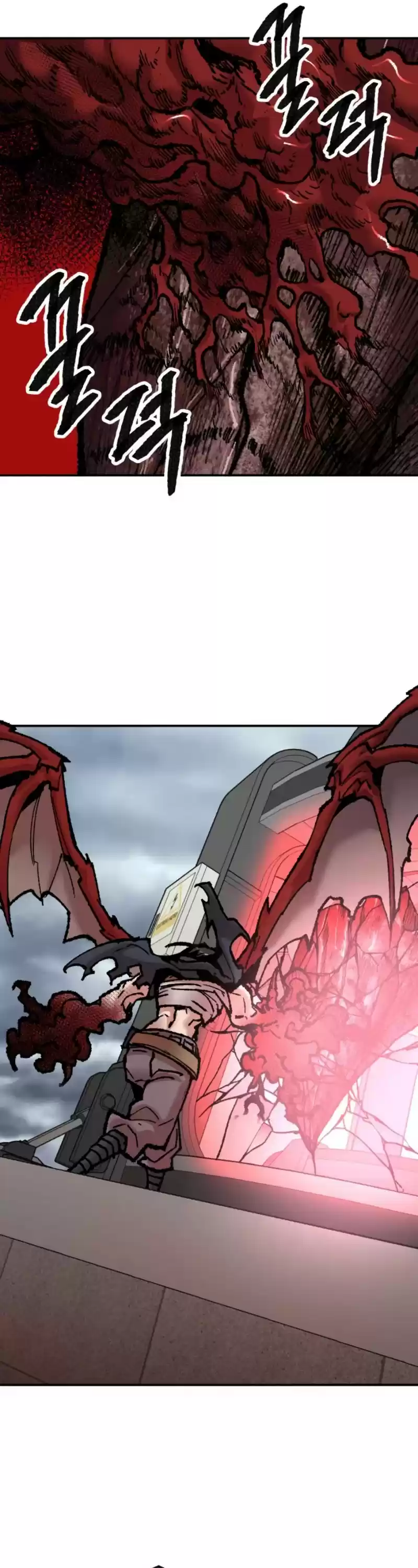 Limit Breaker Chapter 40