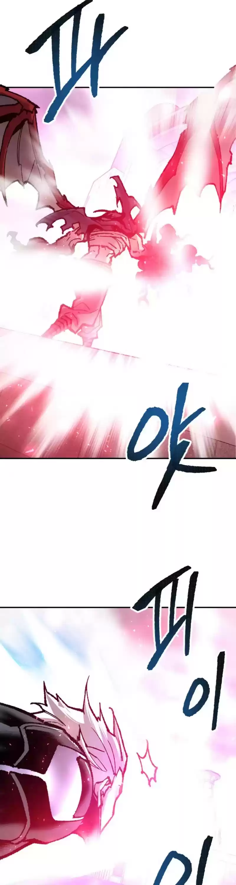 Limit Breaker Chapter 40