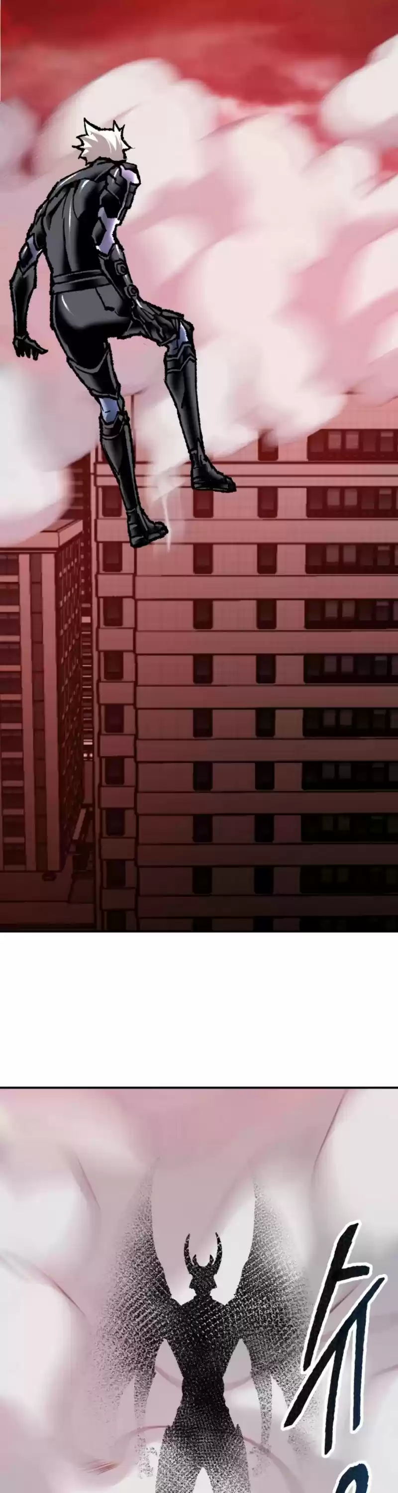 Limit Breaker Chapter 40