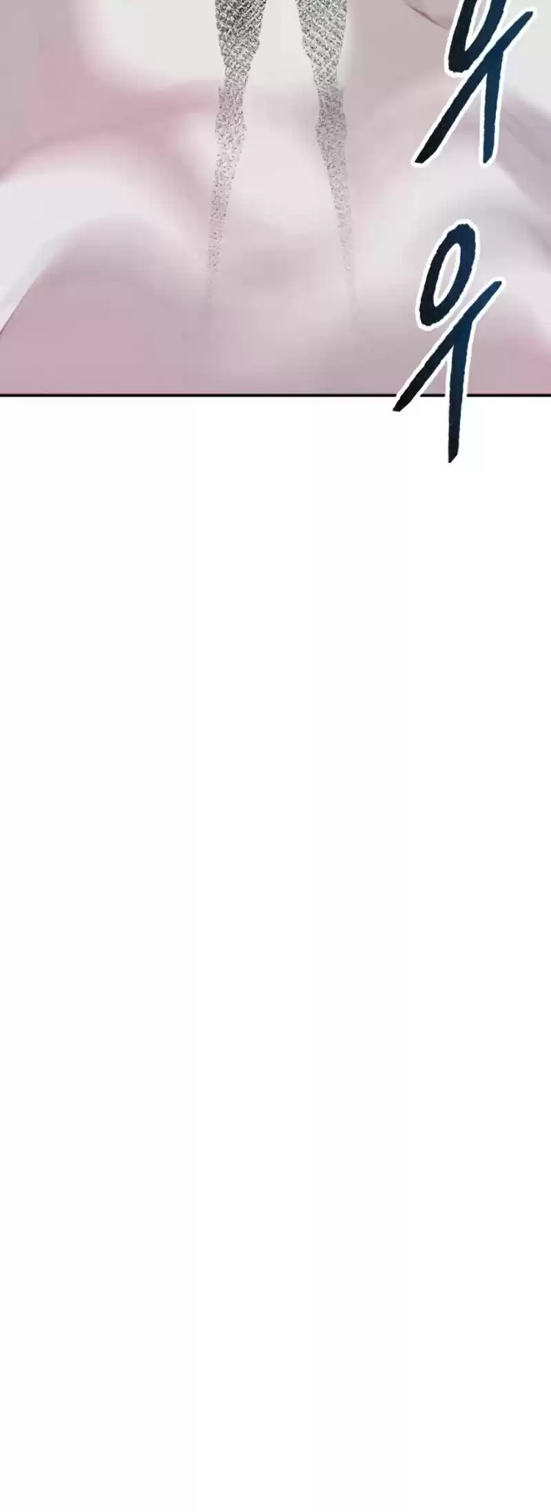 Limit Breaker Chapter 40