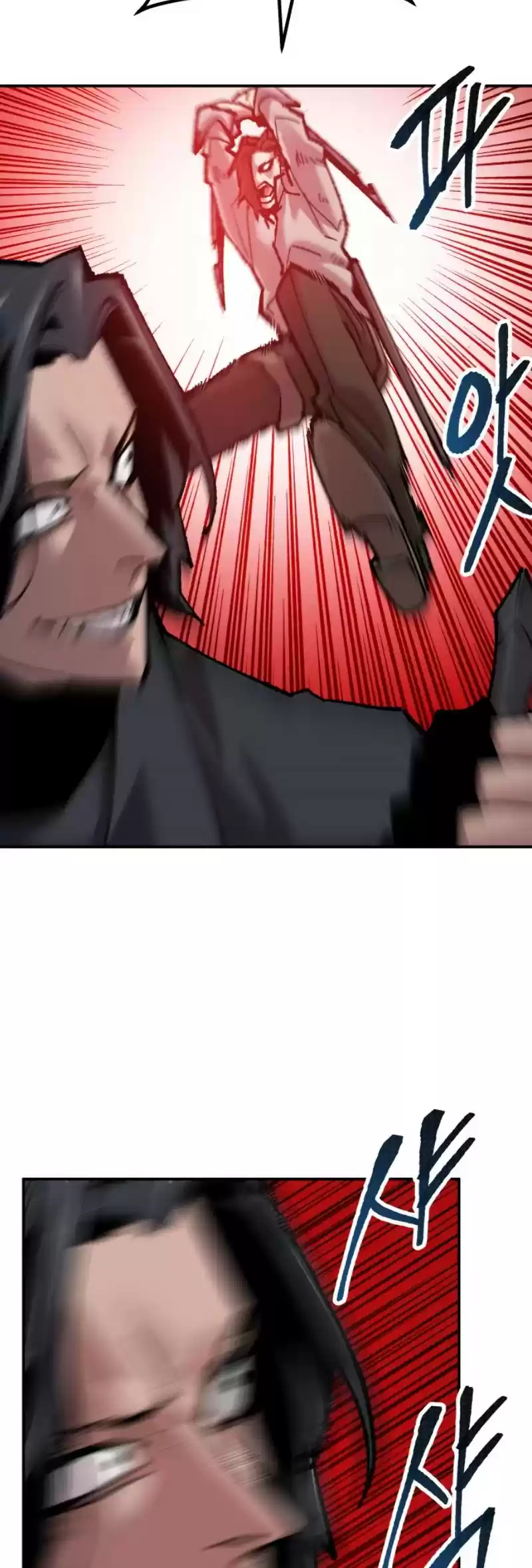 Limit Breaker Chapter 40