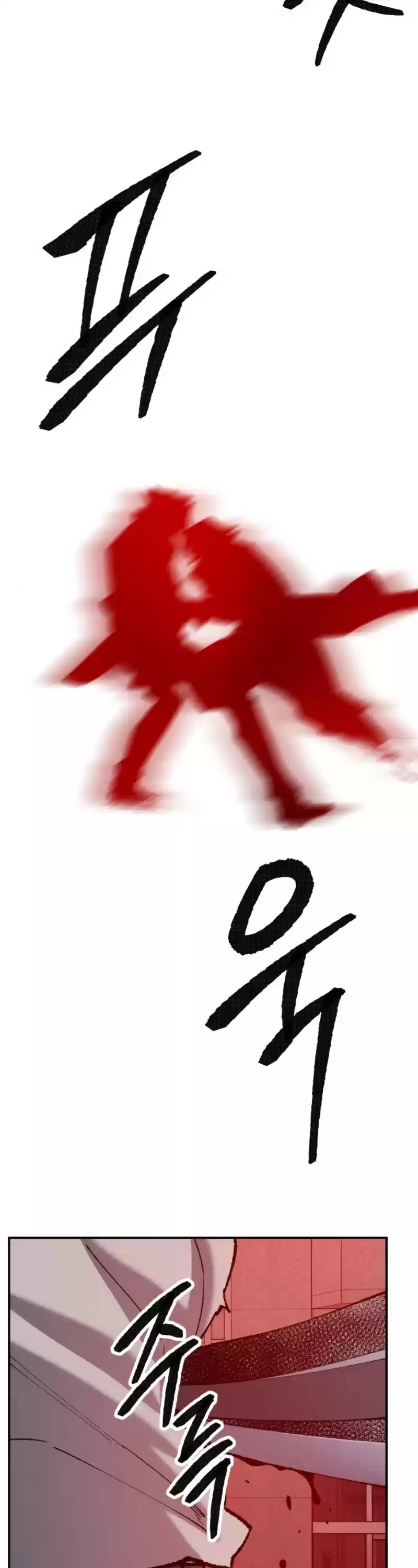 Limit Breaker Chapter 40