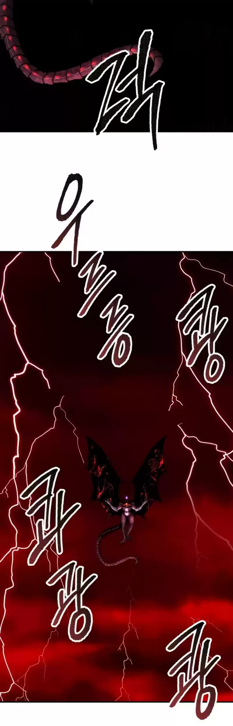 Limit Breaker Chapter 40