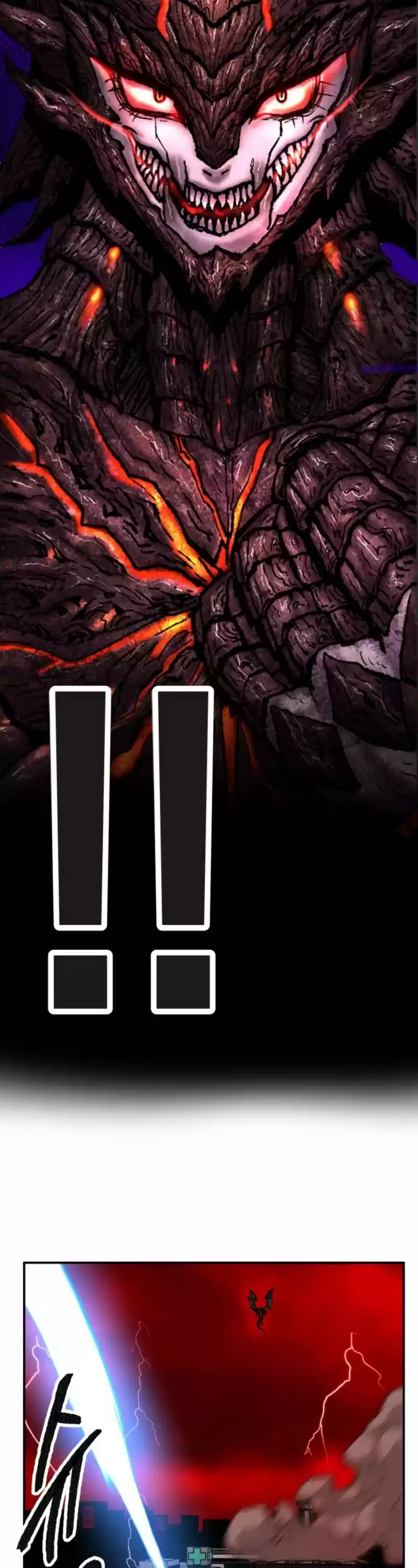 Limit Breaker Chapter 40