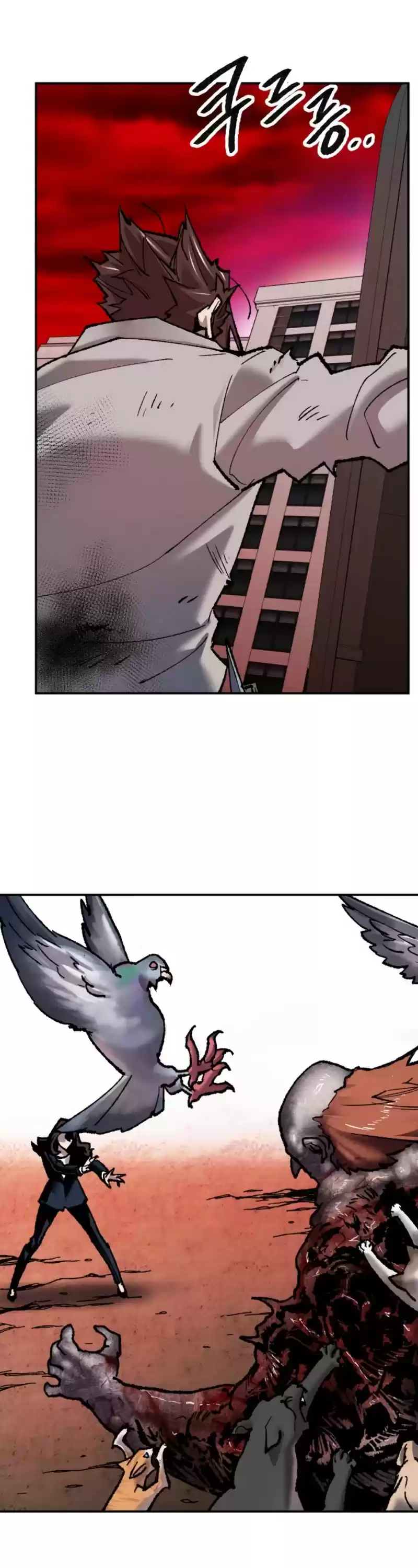 Limit Breaker Chapter 40