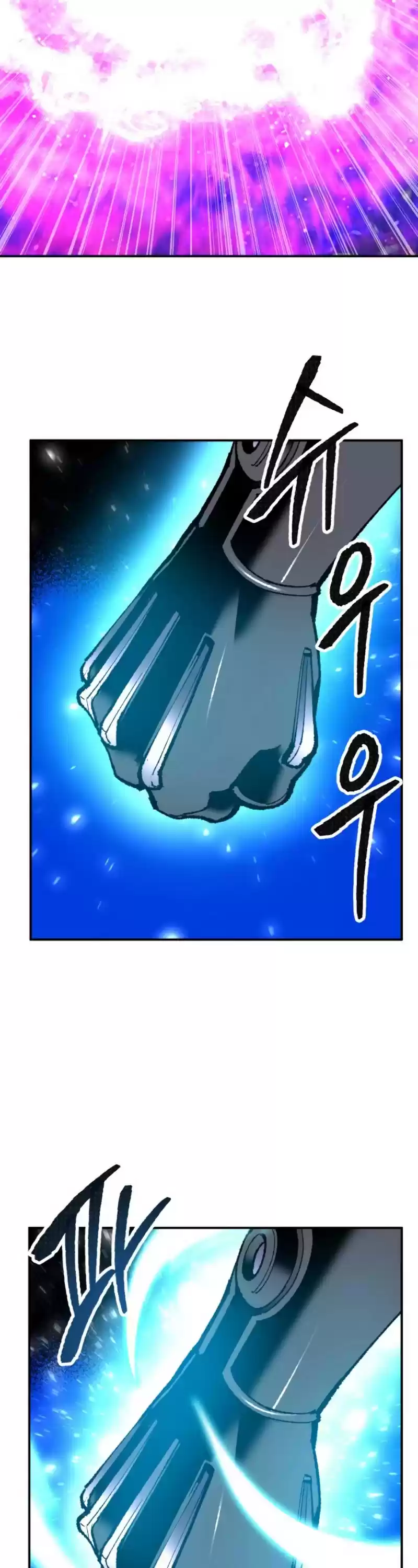 Limit Breaker Chapter 40