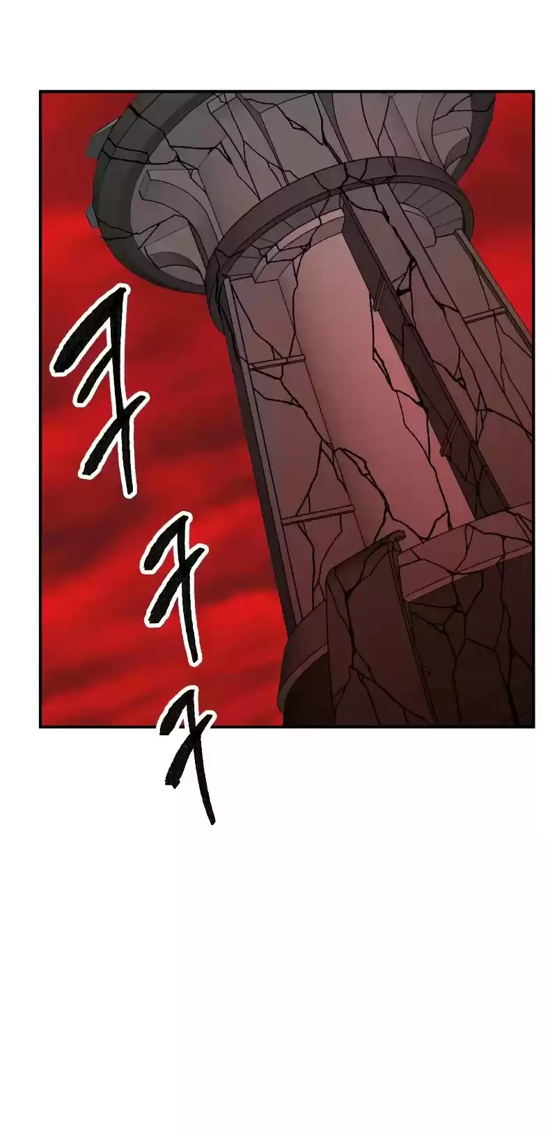 Limit Breaker Chapter 41