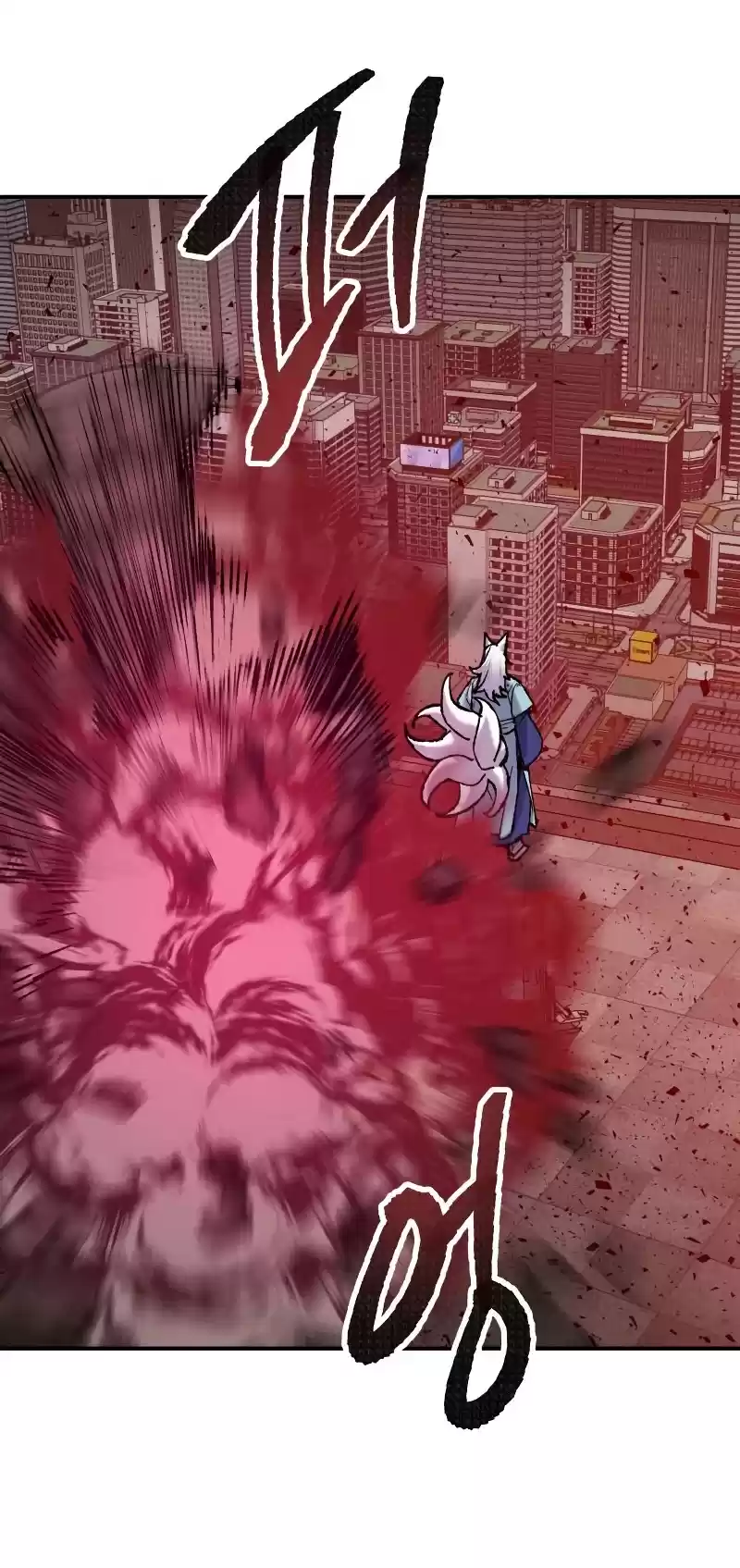 Limit Breaker Chapter 41