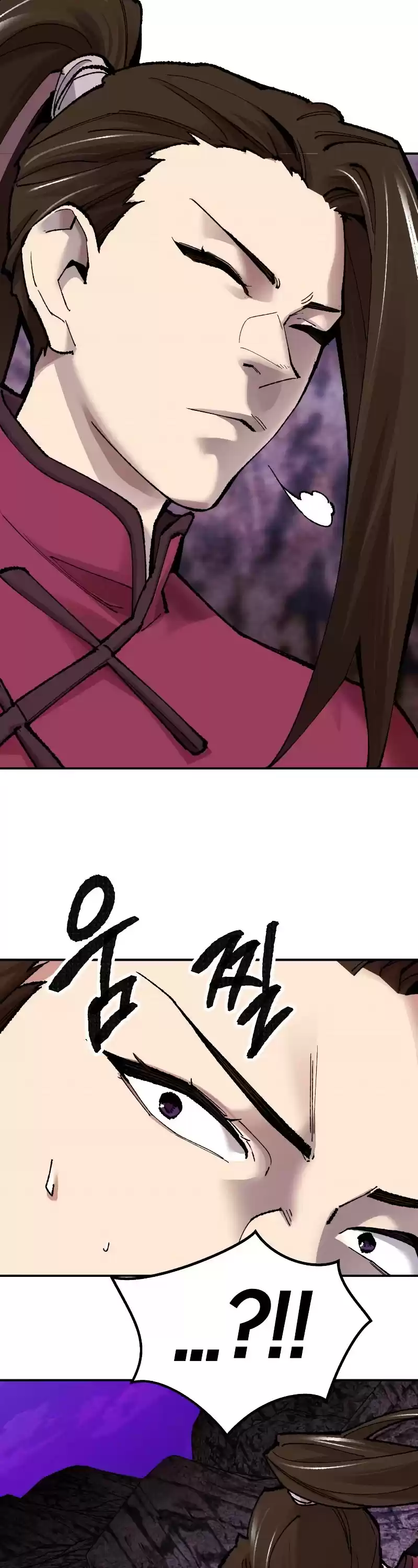 Limit Breaker Chapter 47