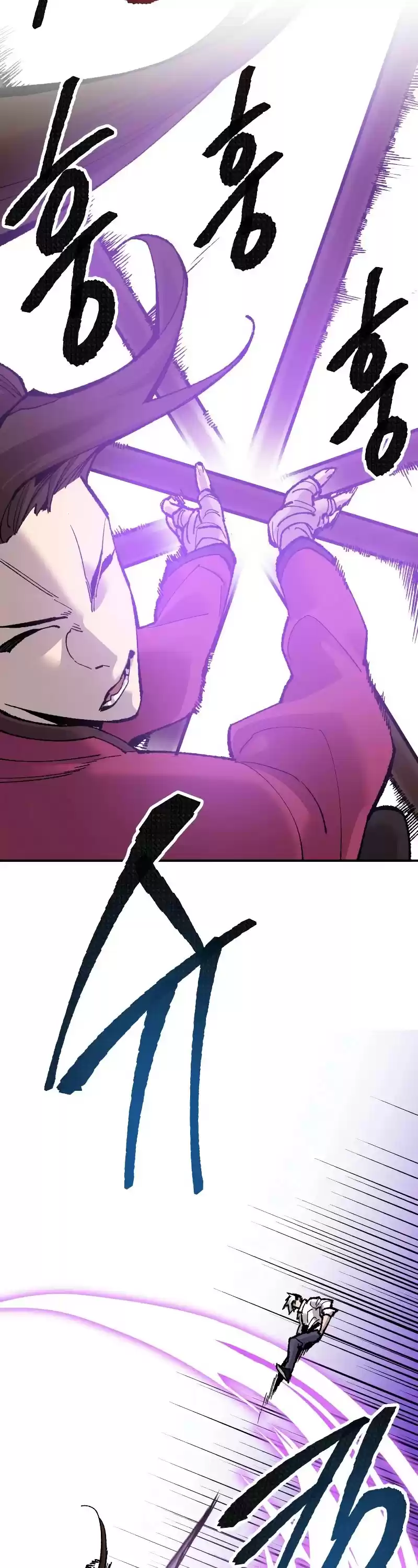 Limit Breaker Chapter 47