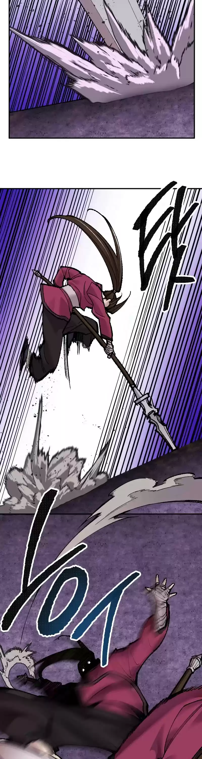 Limit Breaker Chapter 47