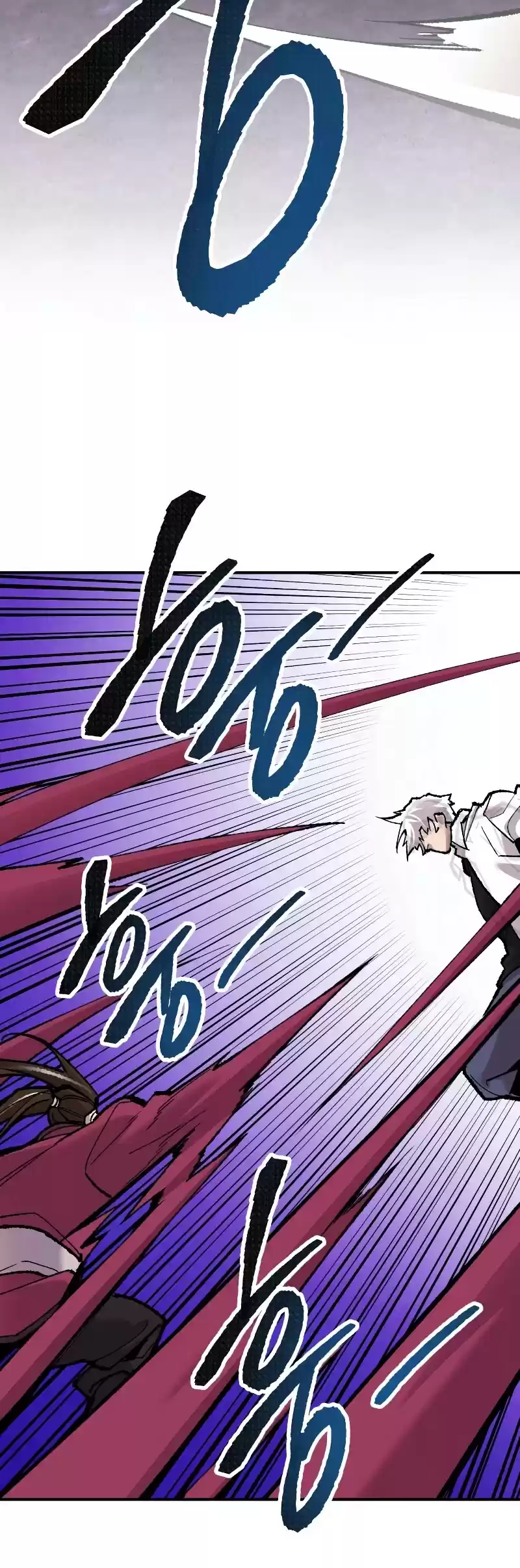 Limit Breaker Chapter 47