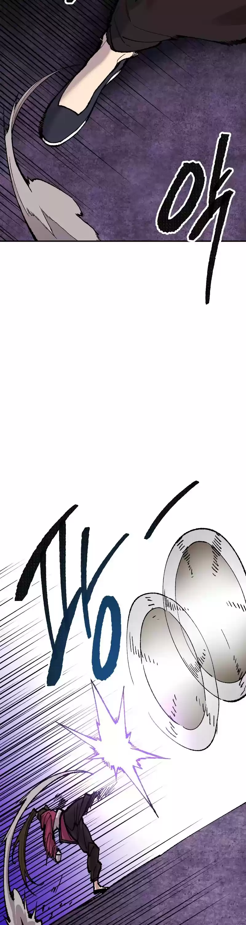 Limit Breaker Chapter 47