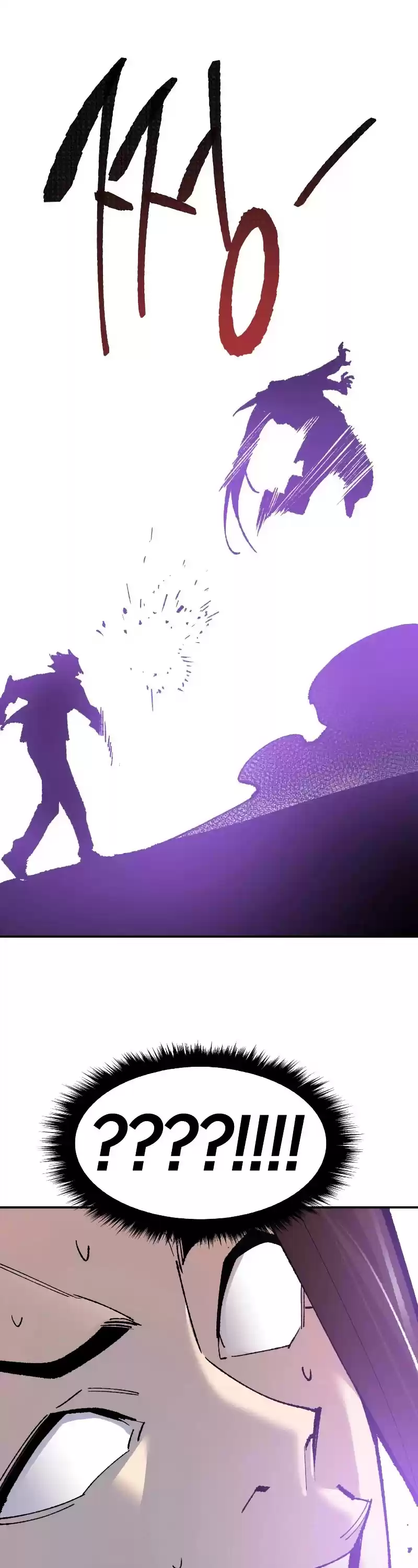 Limit Breaker Chapter 47