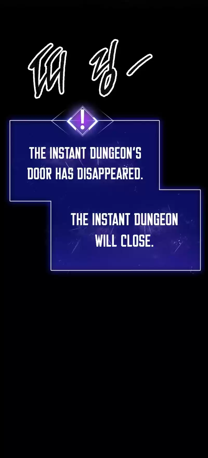 Limit Breaker Chapter 47