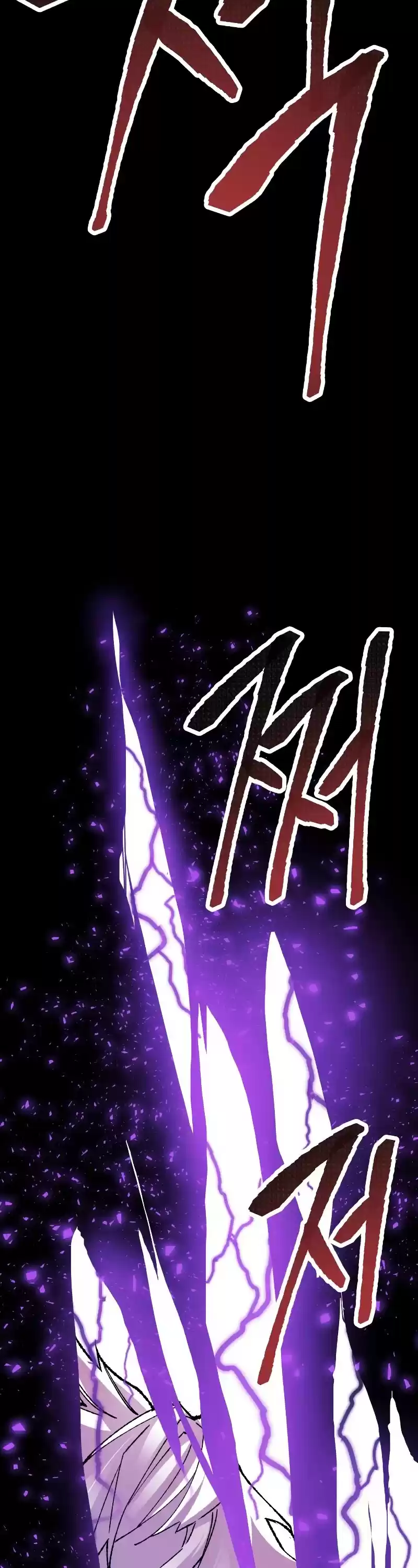 Limit Breaker Chapter 47