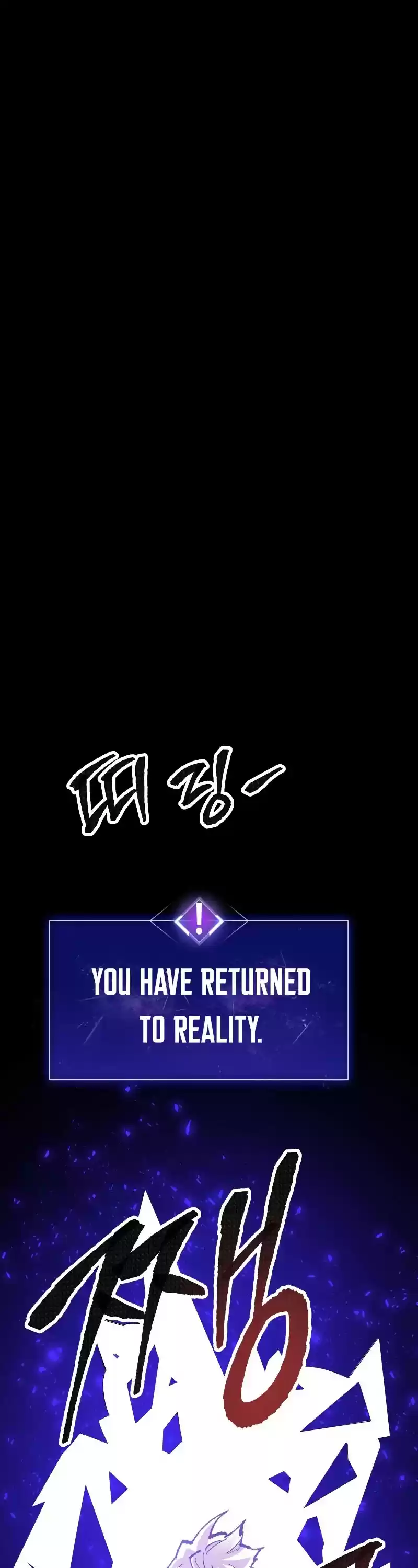 Limit Breaker Chapter 48